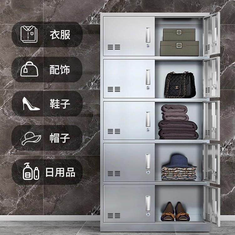 SZWL-88104不钢员更工衣柜健身房多门铁皮柜储物柜无尘车间无3菌,淘宝优惠券,粉丝福利购,淘宝优惠卷