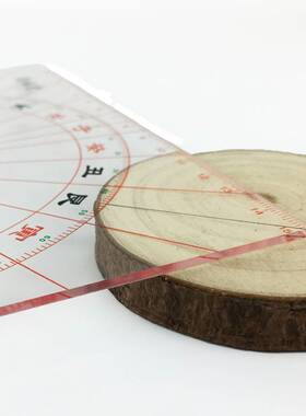 立极尺透明罗盘立极尺二十四山立极尺立极规罗庚尺罗盘24山测量尺