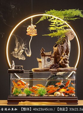 招财假山流水喷泉摆件创意鱼缸生财循环水办公室桌面乔迁开业礼品