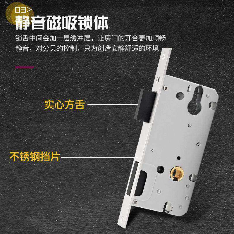 亿固木门静音家用执手锁卫生间锁房门太空铝把手锁室内带光分体锁,淘宝优惠券,粉丝福利购,淘宝优惠卷