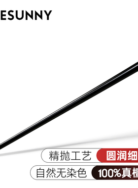 黑檀木发簪新中式古风女上班族日常通勤盘发簪子2026新款高端木簪