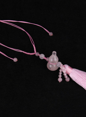 粉水晶葫芦钥匙扣男女粉晶手机链吊坠项坠包挂汽车挂件