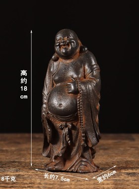 仿古铁器纯铁大肚尼勒佛造像摆件复古民俗怀旧装饰中式古典收藏品