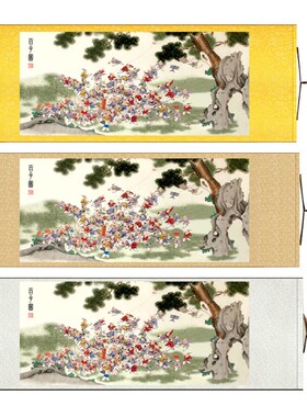 国画百子图挂画好运纳福百子迎福子孙繁荣百子嬉戏图横幅卷轴画