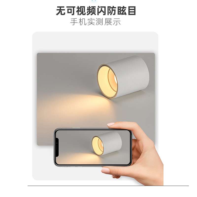 LED anti-glare spotlights, dimmable downlights, no opening, no main light, household round surface mounted