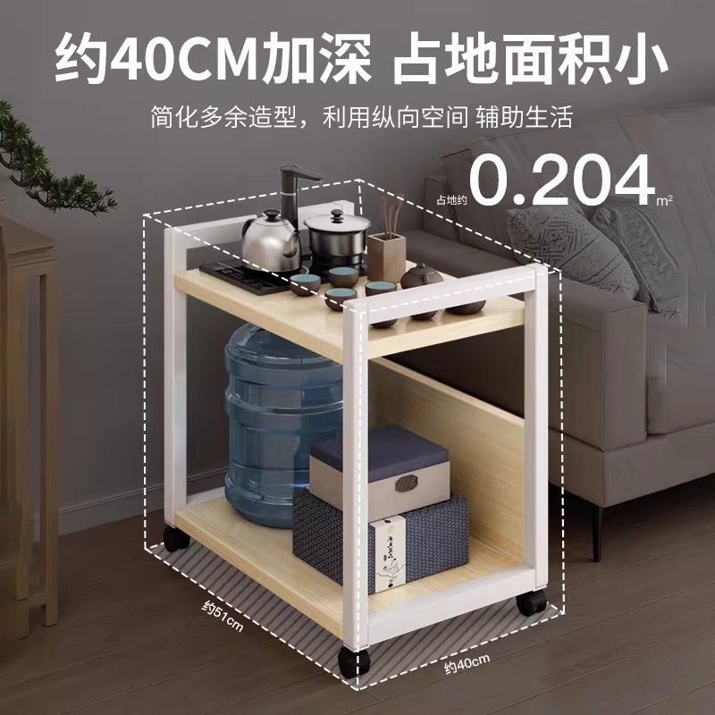 40cm deep sofa side shelf with adjustable height