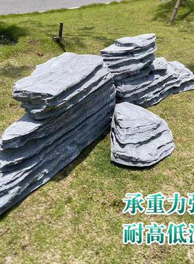 彷真千层石造景玻璃纤维雕塑装饰摆饰户外庭院花园园林假山景观装