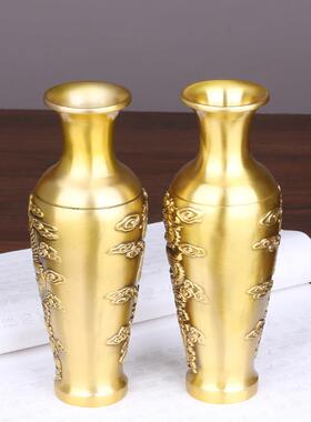 纯铜龙凤花瓶摆件一对大号仿古花瓶工艺品家居办公室客厅装饰摆设