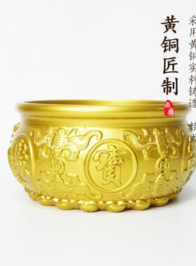 实心纯黄铜八福聚宝盆招财聚财客厅玄关中式装饰摆饰铜制存钱罐