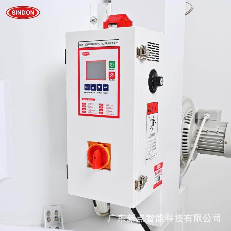 pa/pc/pet塑料干燥机注塑机颗粒烘干机PA/PET上料吸料除湿机组合,淘宝优惠券,粉丝福利购,淘宝优惠卷