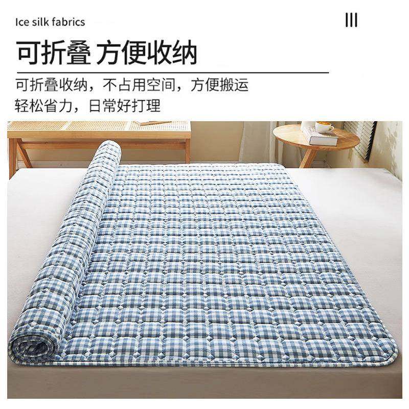 床垫遮盖物软垫床褥垫褥子铺床双人家用保护垫薄款褥学生宿舍单人,淘宝优惠券,粉丝福利购,淘宝优惠卷