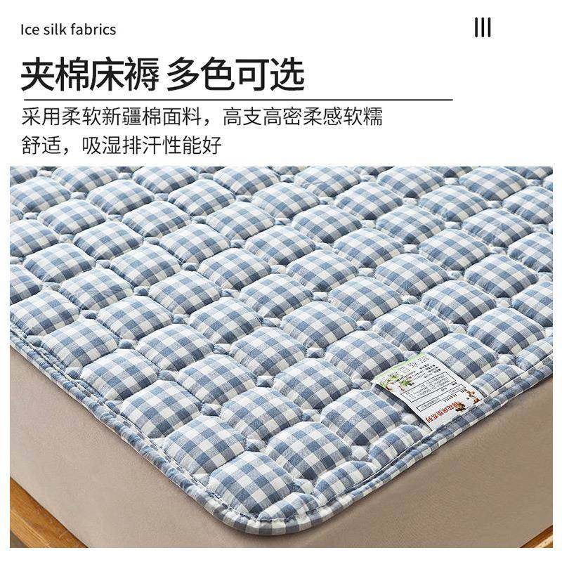 床垫遮盖物软垫床褥垫褥子铺床双人家用保护垫薄款褥学生宿舍单人,淘宝优惠券,粉丝福利购,淘宝优惠卷