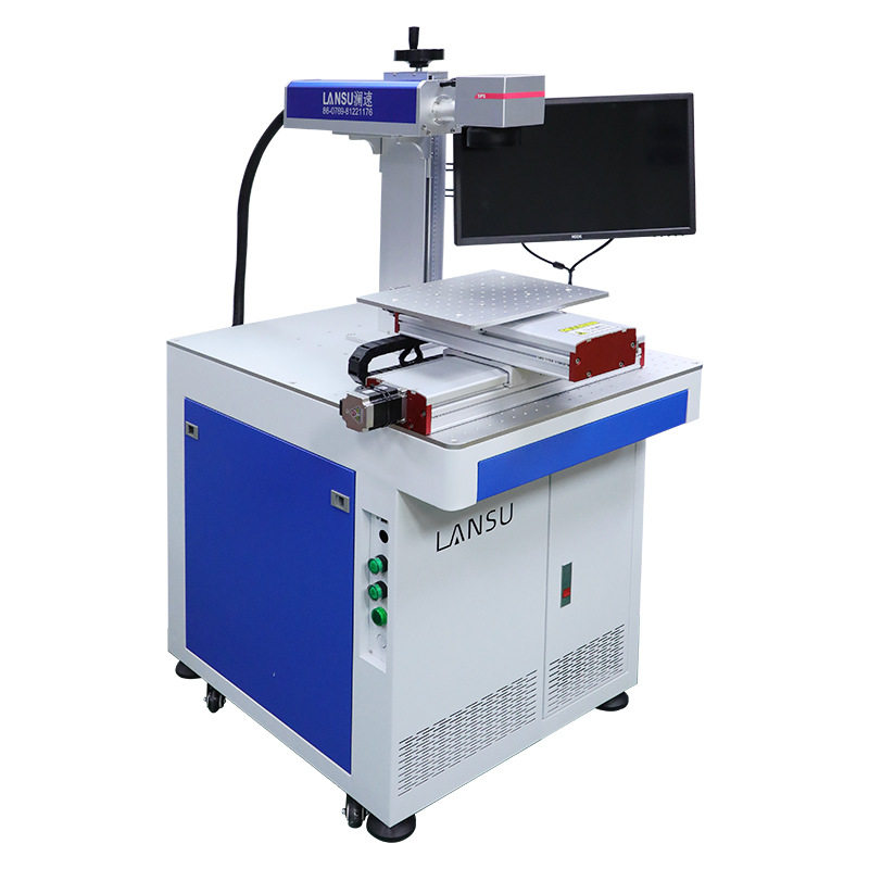 30瓦XY轴光纤激光打标机高精度遥控器外壳铝制品电动牙刷刻字机,淘宝优惠券,粉丝福利购,淘宝优惠卷