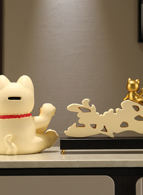 招财进宝装饰摆饰高档家居客厅电视柜办公室前台新店铺开业礼品猫