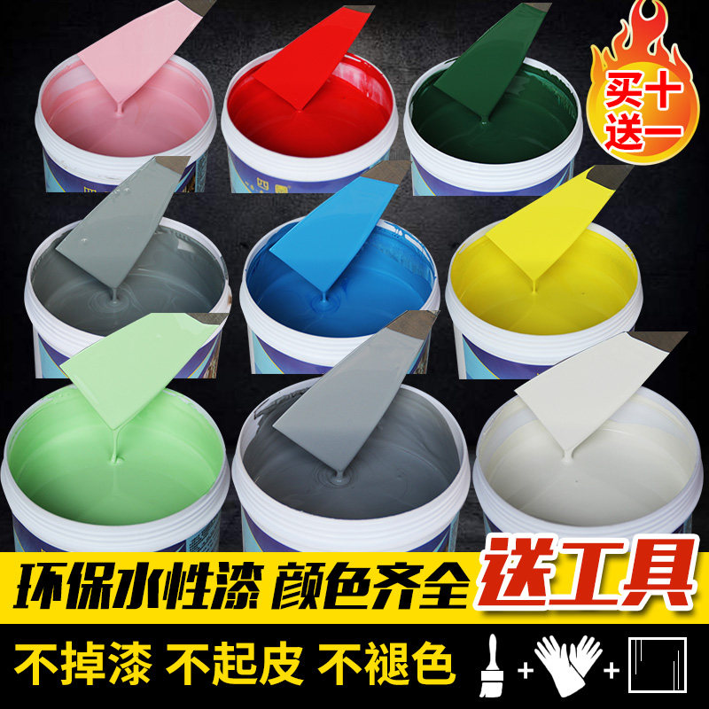 水性防锈漆金属漆环保水性油漆金属防腐漆铁门栏杆暖气片专用漆,淘宝优惠券,粉丝福利购,淘宝优惠卷