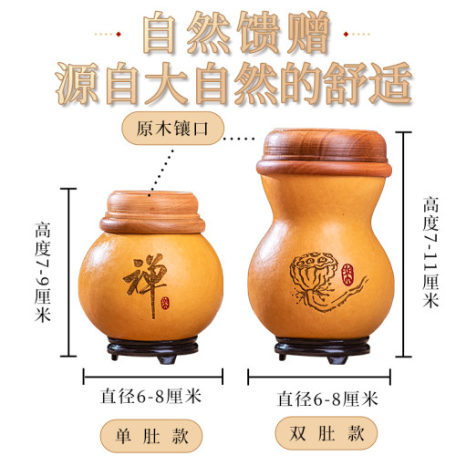 蛐蛐鸣虫宠物叫罐过冬天保暖然文玩七星口蝈蝈罐葫芦把件笼子摆件 - 图0