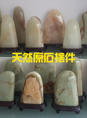 天然玉石原石石敢当泰山石摆件办公室送礼家居装饰客厅礼品电视柜