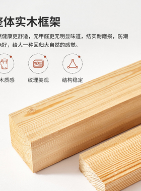 网红国潮画框摆台创意办公室桌面书房电视柜棋牌室装饰品生日礼物