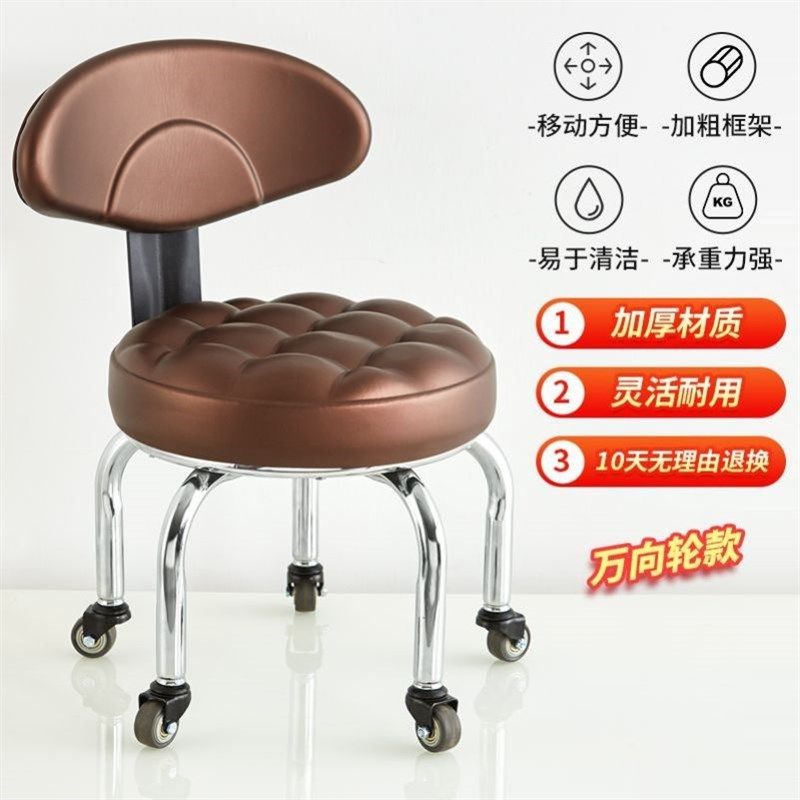 轮滑小椅子静音成人带轮凳子擦地美缝凳带娃旋转凳子修脚万向轮凳,淘宝优惠券,粉丝福利购,淘宝优惠卷