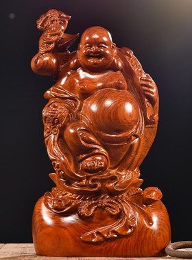 花梨木雕大肚弥勒佛像摆件实木招财布袋坐笑佛中式工艺品客厅饰品