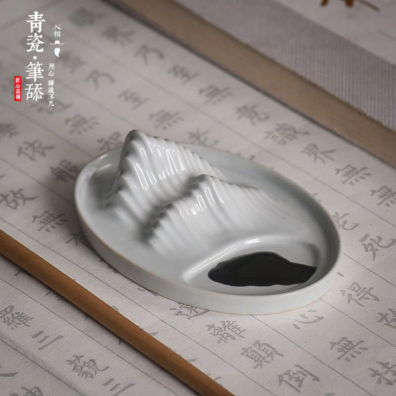入相笔舔学生创意多功能陶瓷笔搁初学者文房四宝毛笔书法国画用品,淘宝优惠券,粉丝福利购,淘宝优惠卷