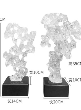 新中式工艺品摆件家居简约办公室装饰太湖石客厅创意桌面轻奢饰品
