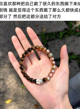 新中式茉莉檀木清冷感手链送礼物