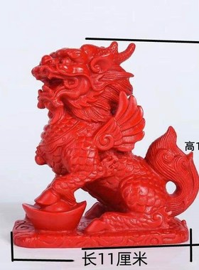 朱砂火红色麒麟摆件一对客厅玄关缺火补火饰品神兽乔迁平安工艺品