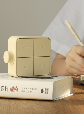MUID多功能方块小闹钟计时器静音床头充电学生用迷你led时钟灯