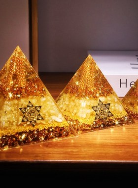 天然黄水晶金字塔招财紫水晶五色石聚财塔客厅办公室桌面好运摆件