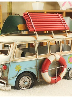复古铁皮怀旧房车露营车巴士汽车摆件 家居咖啡店铺婚庆装饰品