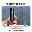 FLEXTAIL fishtail wireless electric air pump