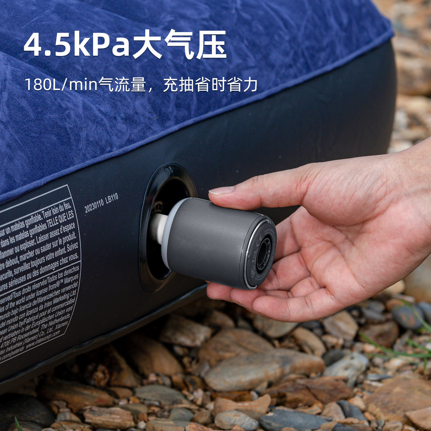 FLEXTAIL鱼尾充气泵户外露营床垫便携电动抽充两用照明迷你打气泵,淘宝优惠券,粉丝福利购,淘宝优惠卷