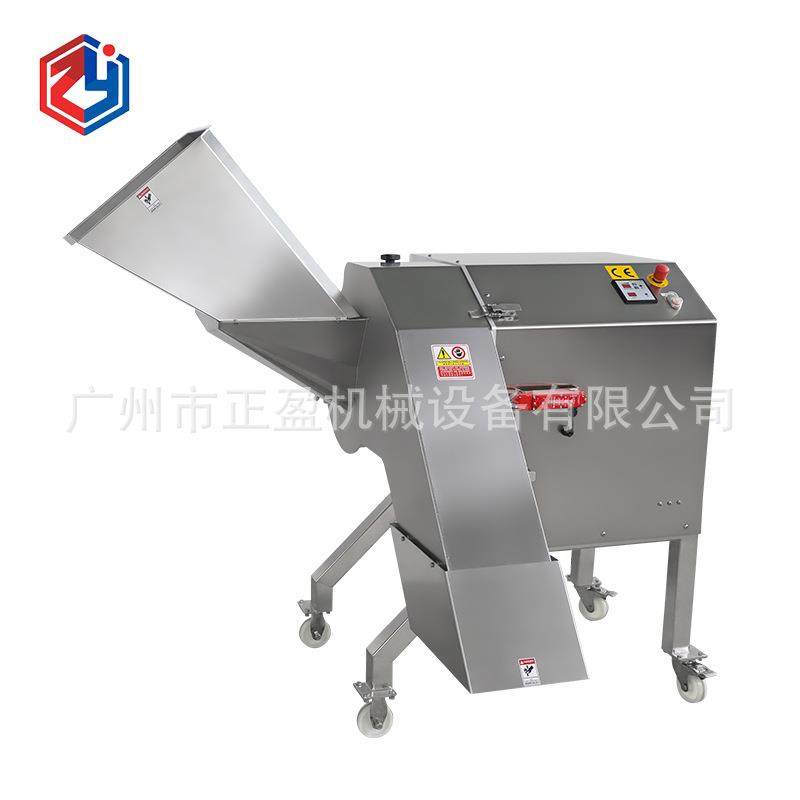 多功能大型果蔬切丁机商用红薯紫薯切丁设备三维土豆切粒机,淘宝优惠券,粉丝福利购,淘宝优惠卷