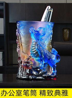 琉璃招财牛笔筒摆件创意办公桌办公室装饰毕业定制礼品教师节礼物