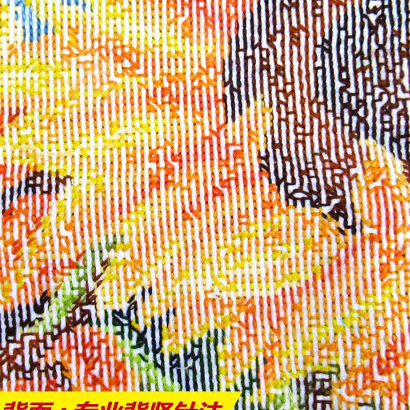 2023新款线绣十字绣成品纯手工向日葵满绣机绣客厅卧室餐厅大小幅,淘宝优惠券,粉丝福利购,淘宝优惠卷