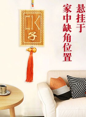 桃木十二生肖天干地支符号牌子原木雕刻龙年辰巳酉戌亥牛虎龙挂件