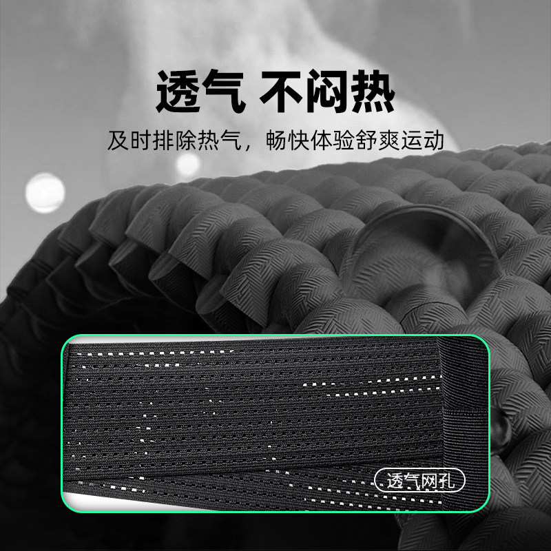 特步护腰带男士健身专业运动跑步当兵训练深蹲收腹带女腰间盘劳损,淘宝优惠券,粉丝福利购,淘宝优惠卷