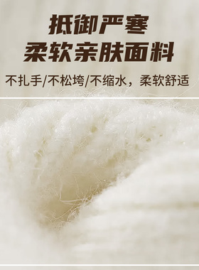 特步针织手套女秋冬加绒韩系可爱