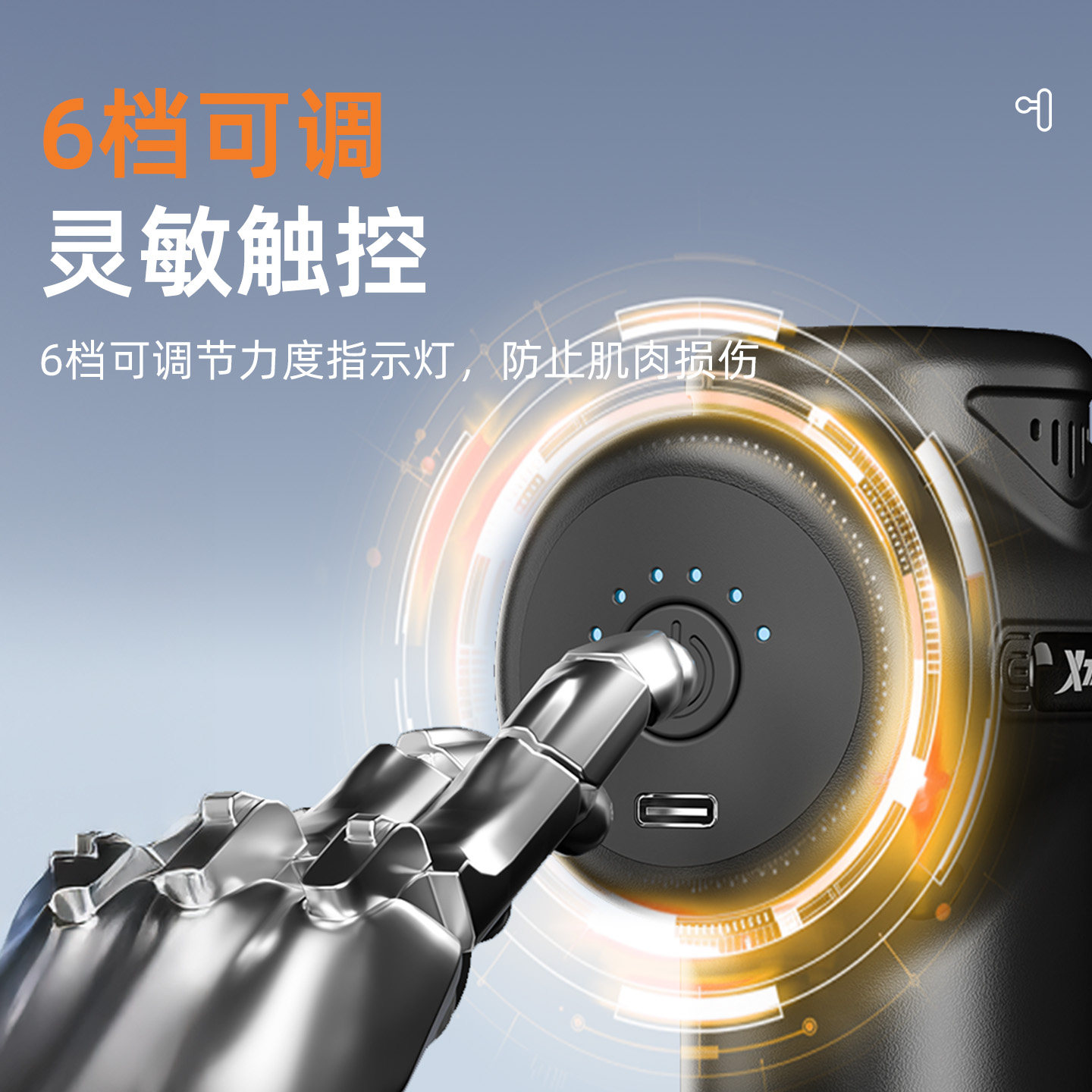 特步筋膜枪肌肉按摩器女生健身多功能静音专业肌肉放松颈膜枪男士,淘宝优惠券,粉丝福利购,淘宝优惠卷