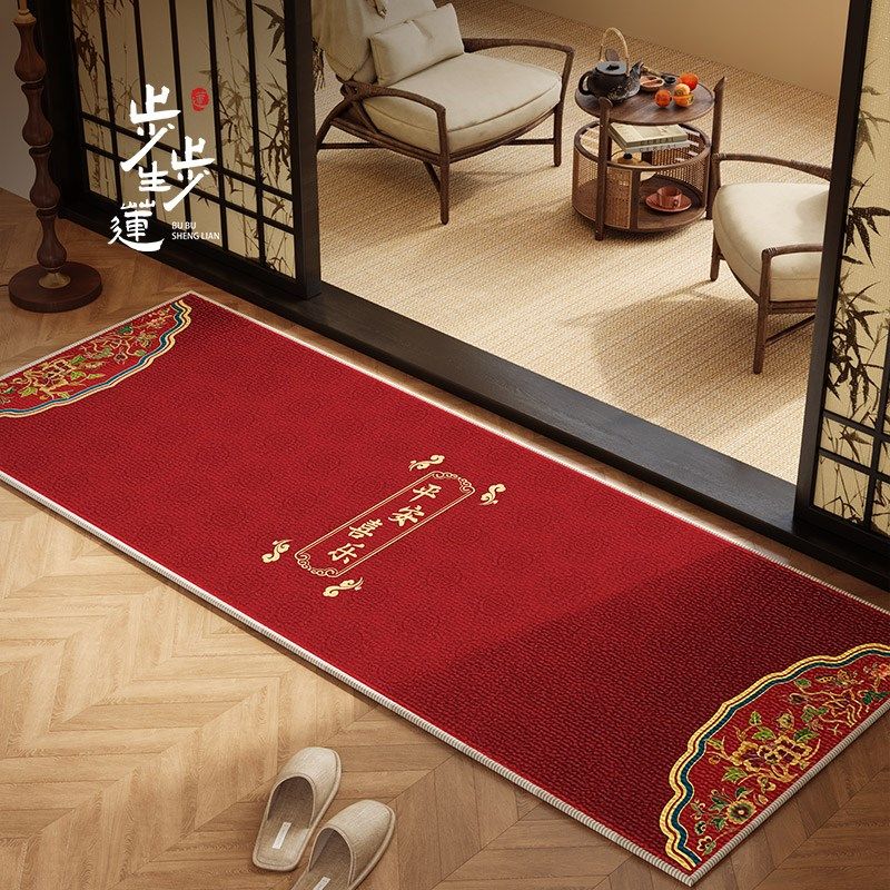 新中式红色地垫入户门垫进门长条地毯阳台门口防水晒脚垫厨房门垫,淘宝优惠券,粉丝福利购,淘宝优惠卷