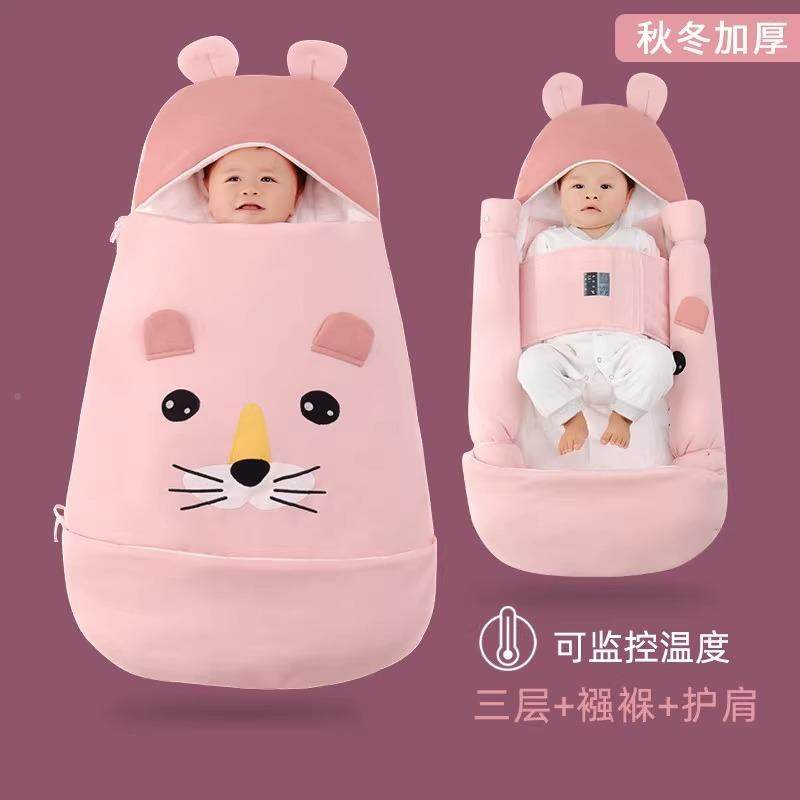 婴可变床睡袋睡袋秋冬款新生儿初生宝睡小月龄纯棉儿加厚防踢宝被,淘宝优惠券,粉丝福利购,淘宝优惠卷