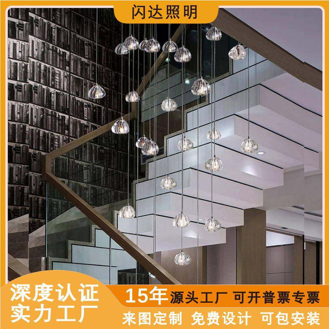 式桃水晶璃球吊灯现美代复樱式408楼梯灯LED餐厅创意玻个性流星吊,淘宝优惠券,粉丝福利购,淘宝优惠卷