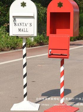 欧式复古铁麦太保艺信报箱庭装箱饰工业风大号英伦邮筒邮院箱德落