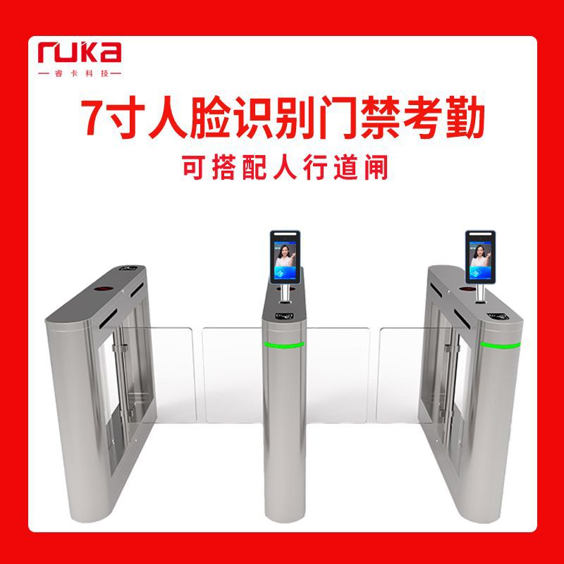 图4