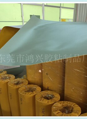 玻璃瓷砖喷砂雕刻保护膜刻字机贴纸瓷砖背景墙墓碑石材喷砂膜纸