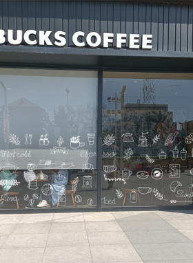 定制手绘咖啡甜品奶茶店铺橱窗腰线推拉移门磨砂静电免胶玻璃贴膜