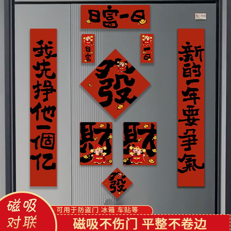 图4