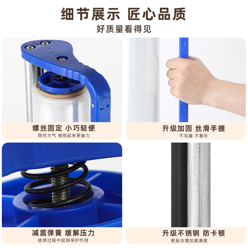 打包神器围膜缠绕膜打包机拉膜器薄膜手动支架外送打包保鲜膜包装 - 图2