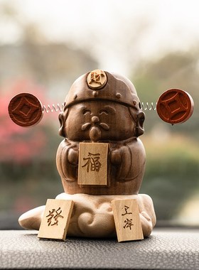 乌檀木龙猫汽车车载摆件桌面可爱卡通治愈系木雕车内实木饰品礼品